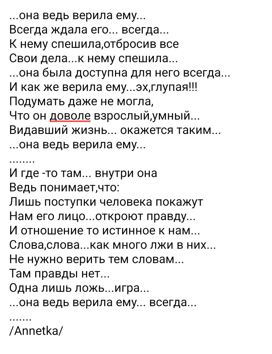 @...L I F E...