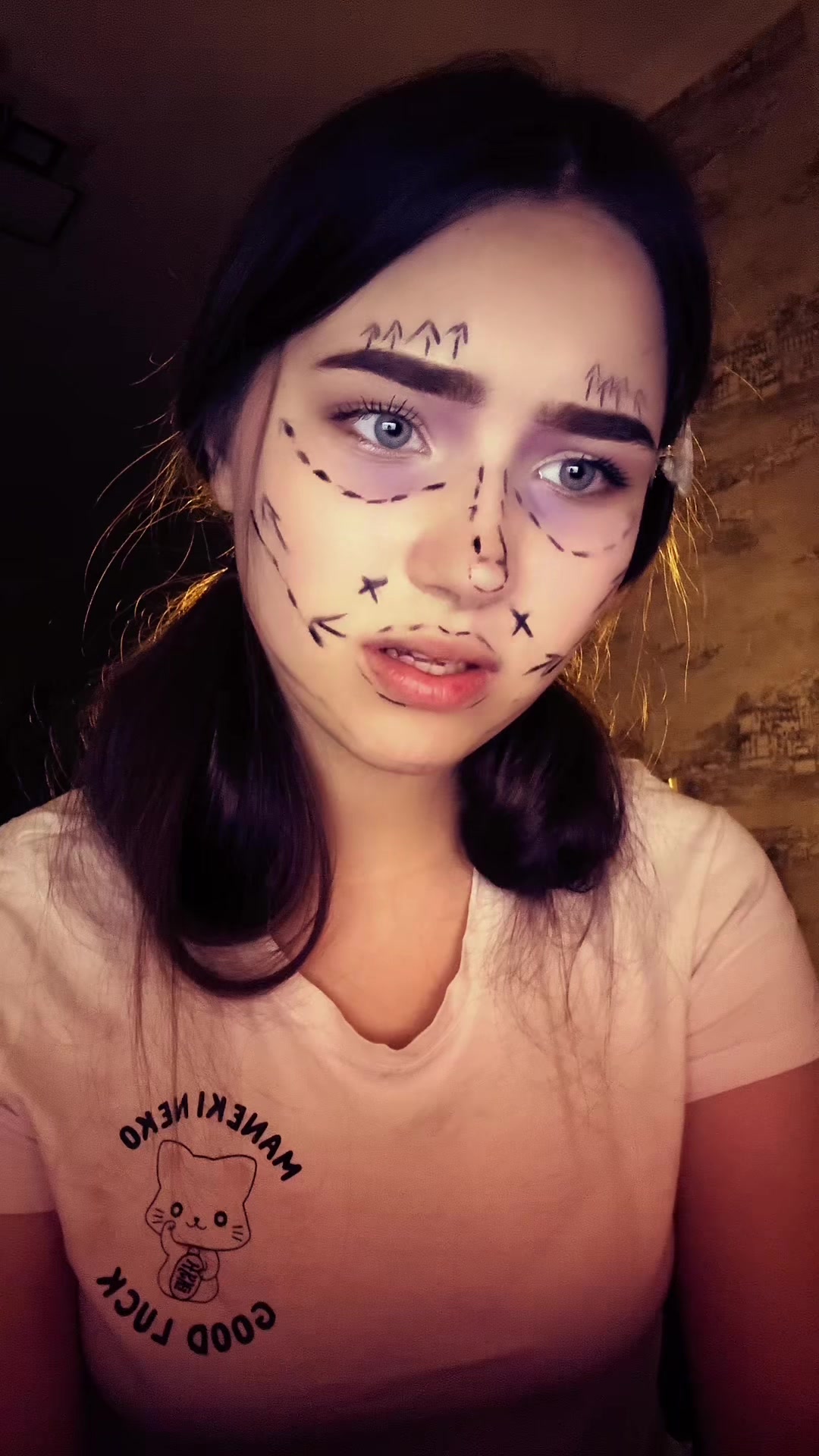 @ариэль
