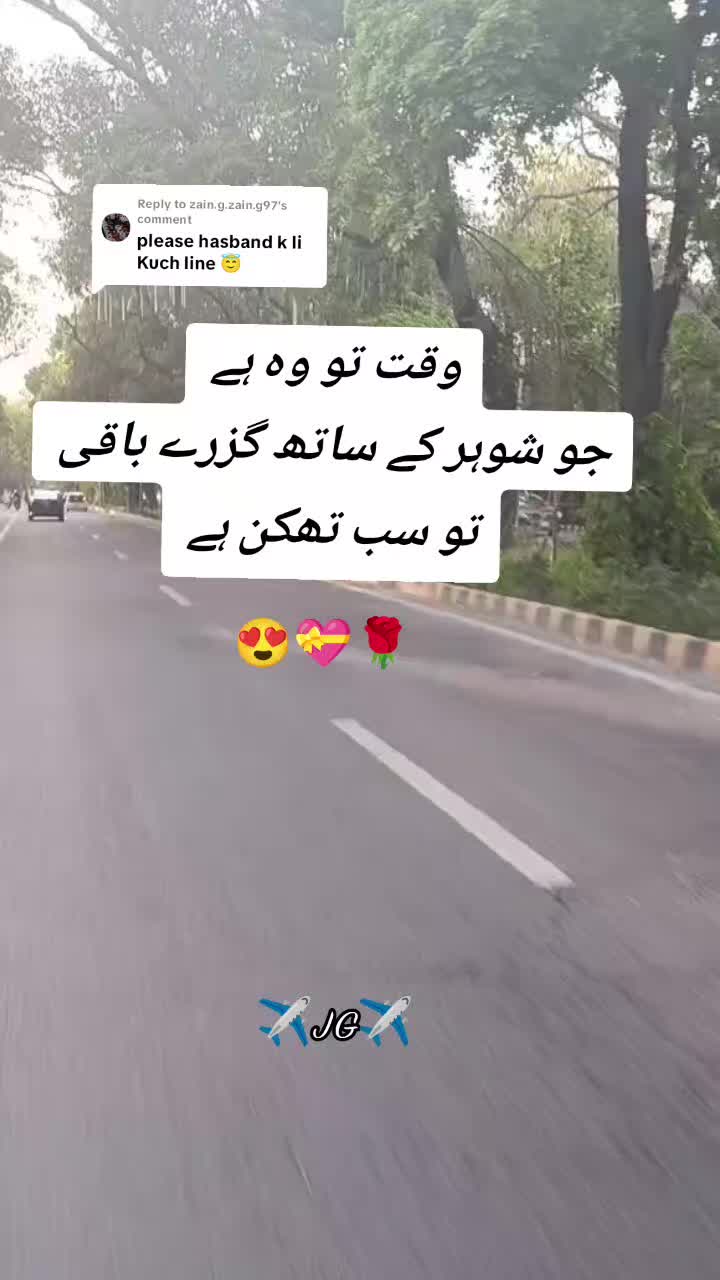 @✈️JG✈️🇸🇦