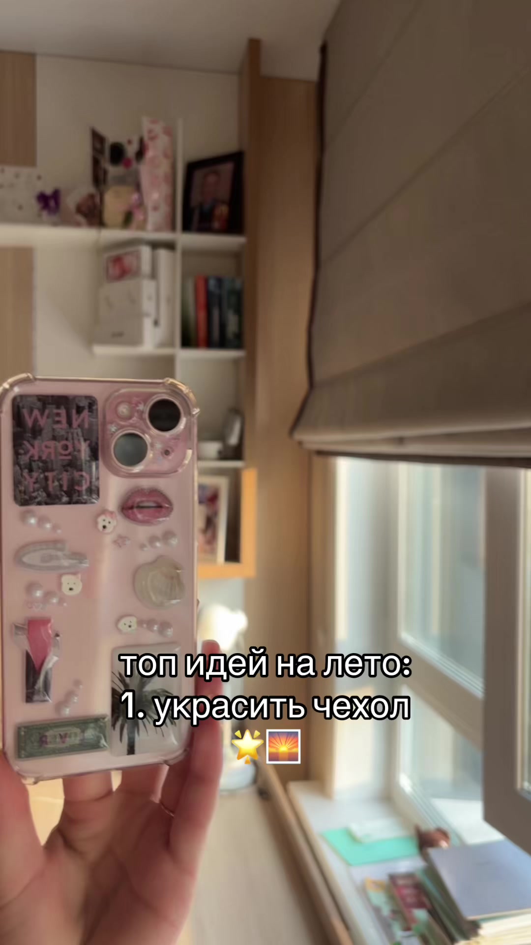 @тгк: married