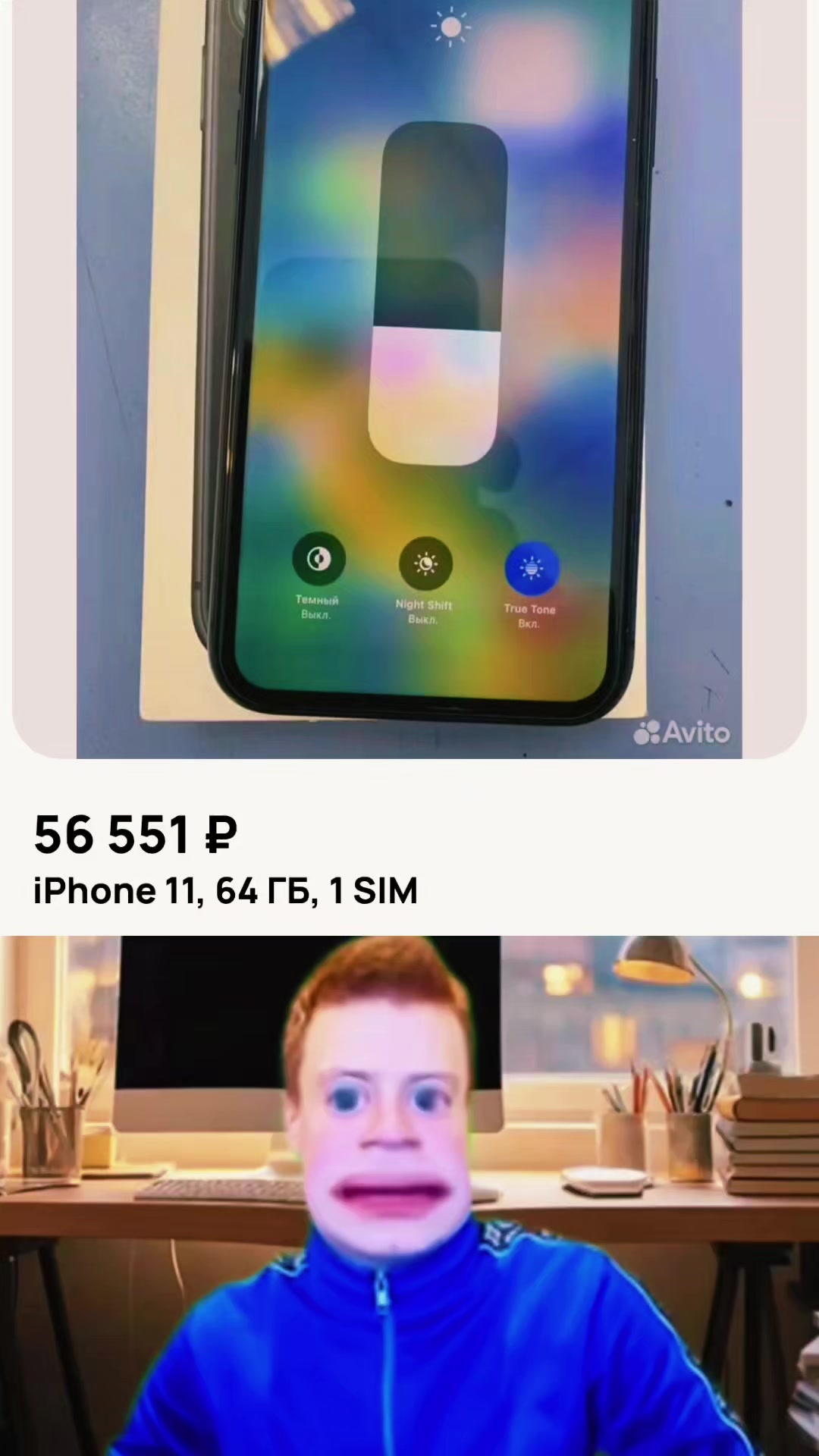 @️