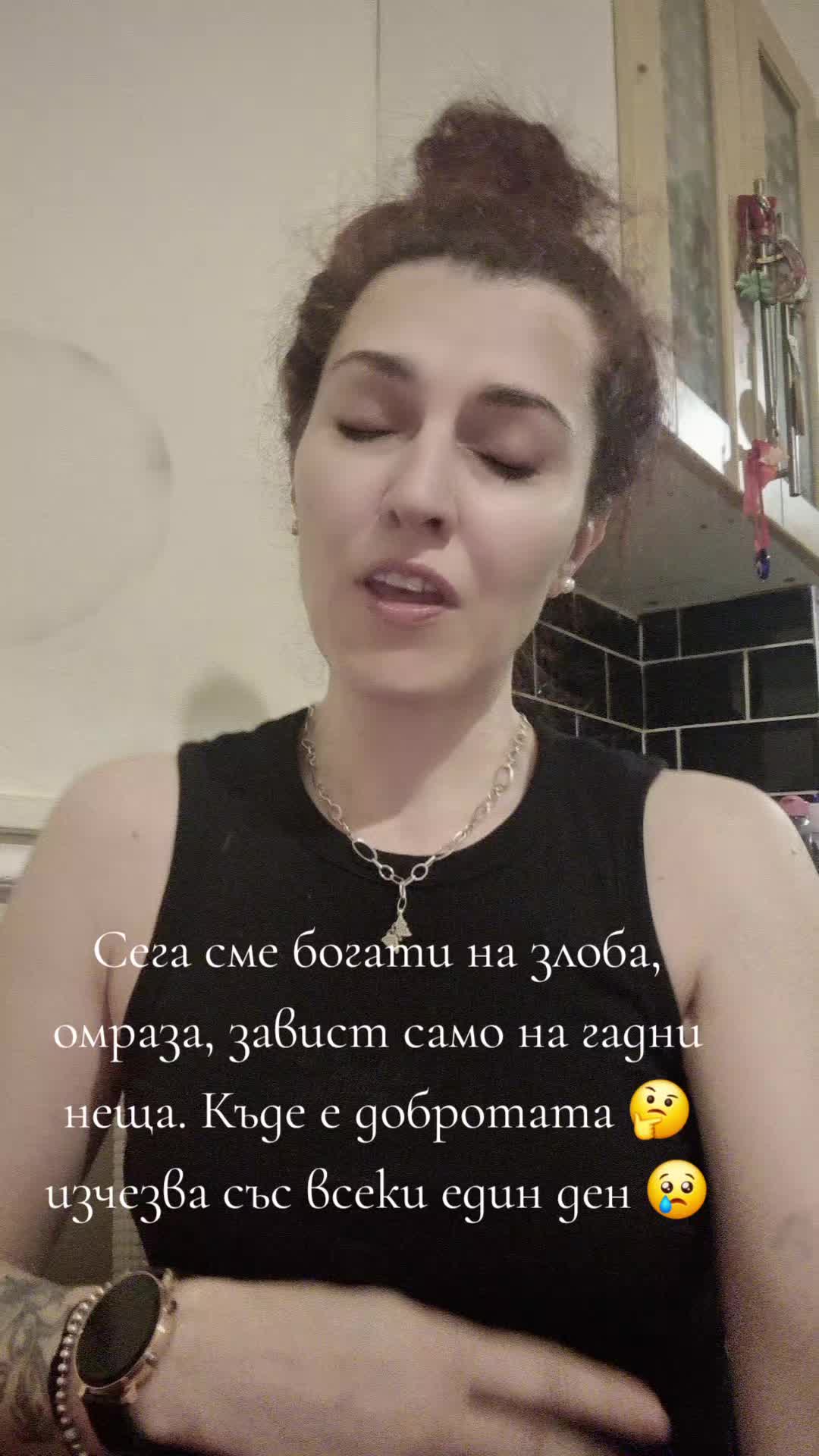 @Mimi Hristova