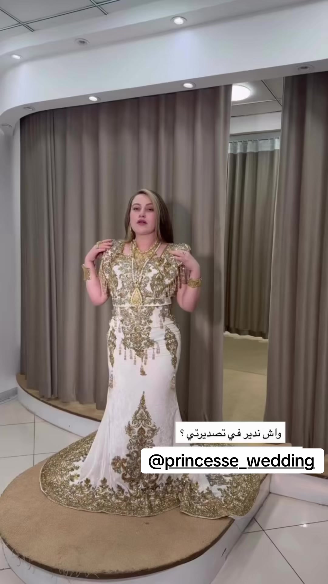@Celia_kada_officiel