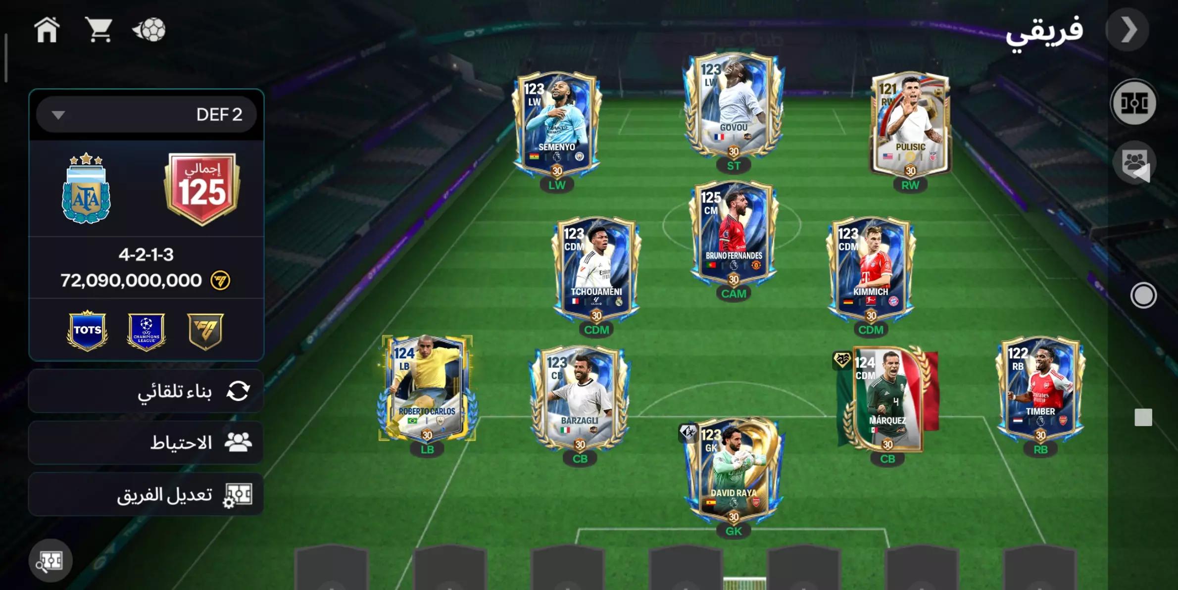 @ᴋɪɴɢꜰɪꜰᴀ 🕸️🌶️⚽
