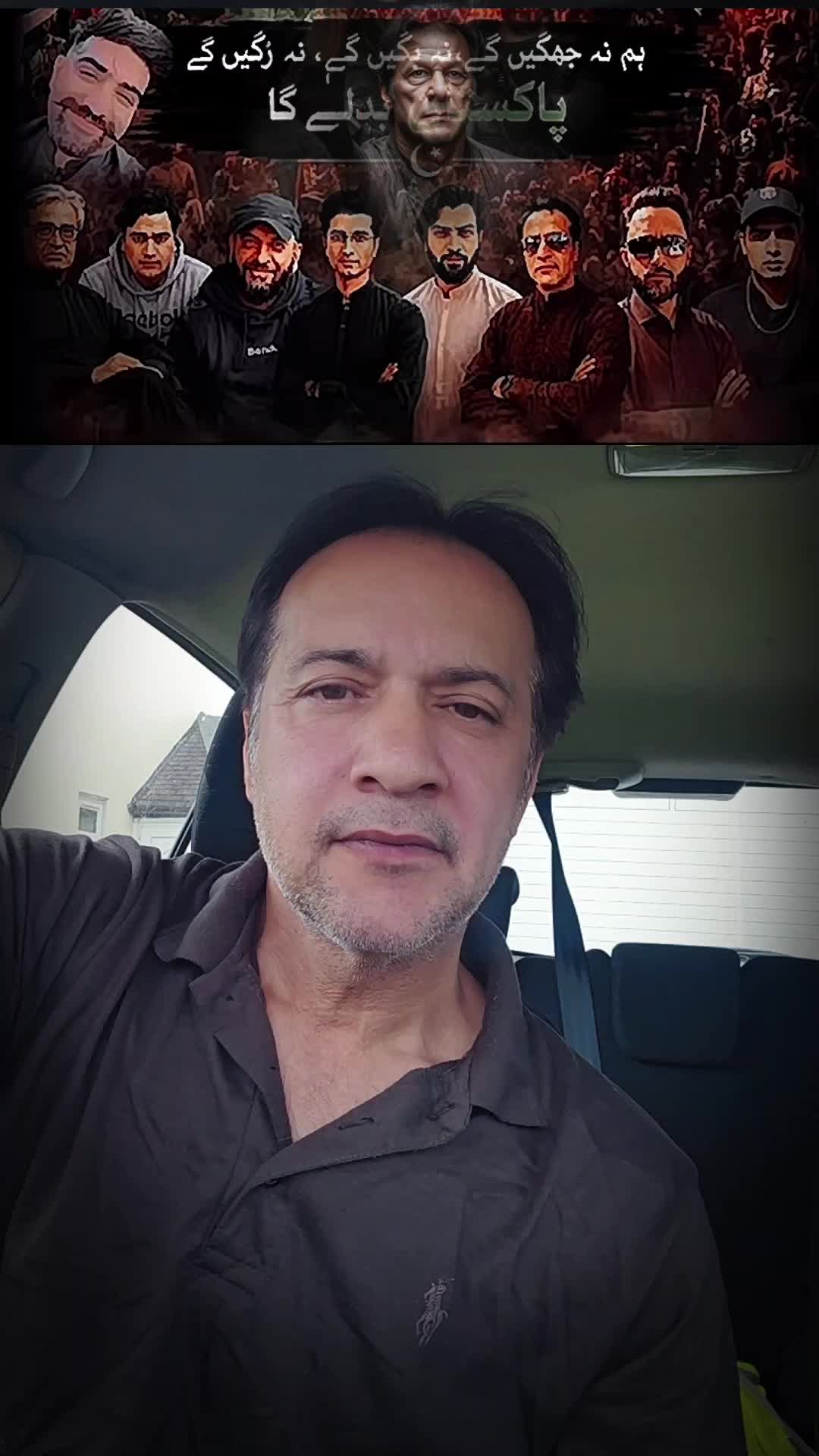 @PTIONLY786