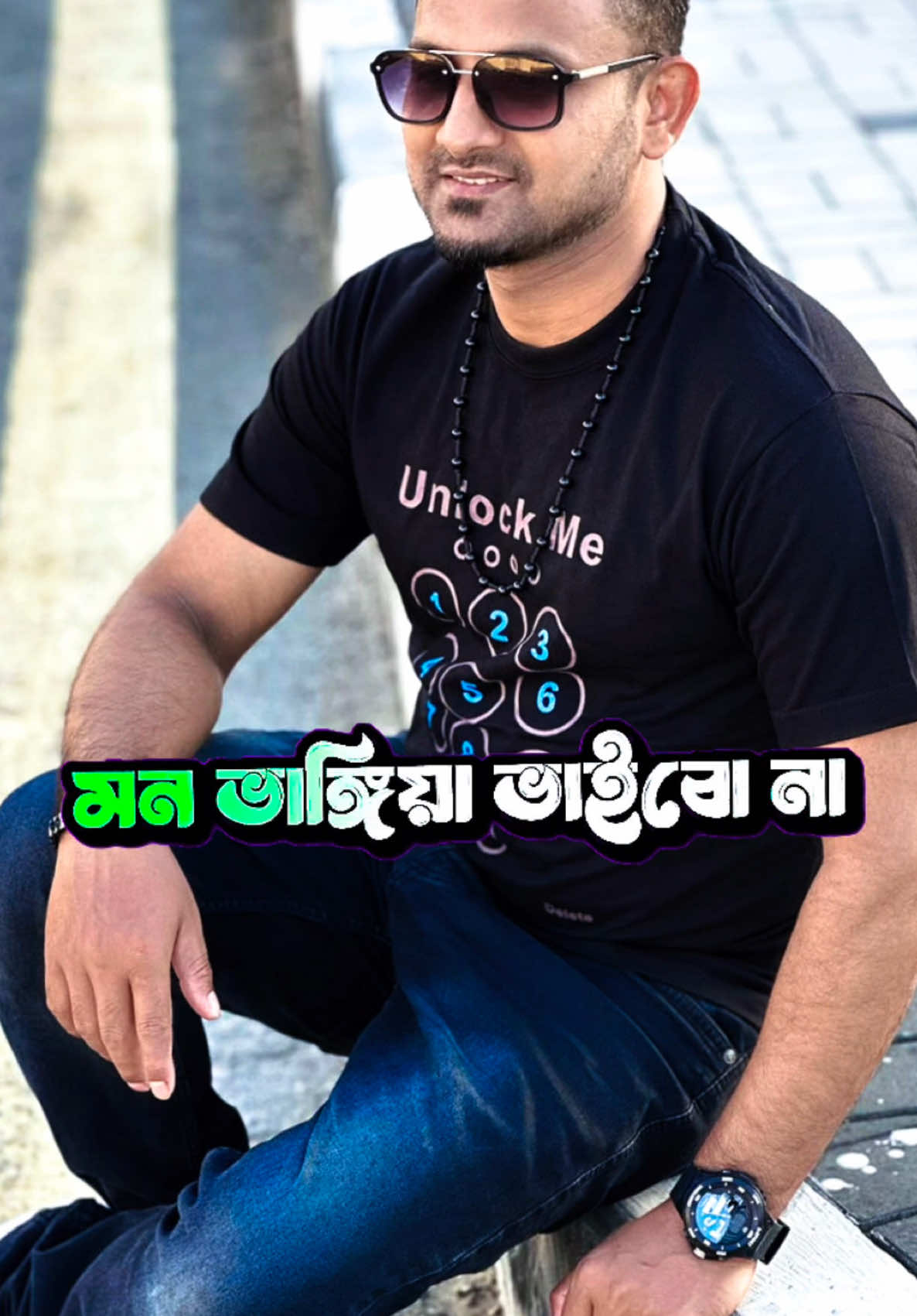 @👑Md Rosbel Hossain👑