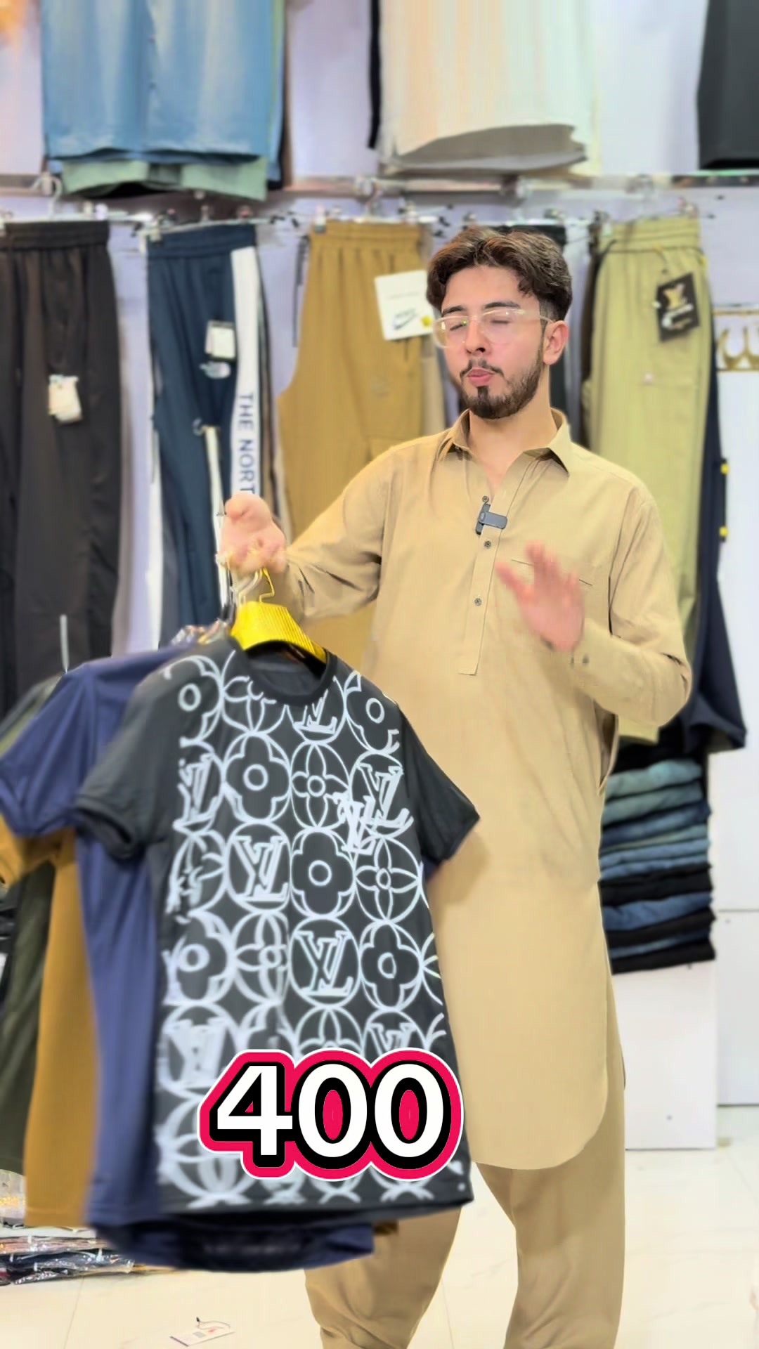 @👖DIR HOISERY STORE 👔