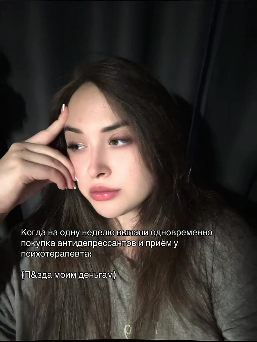 @🇷🇺 тгк:падший ангел