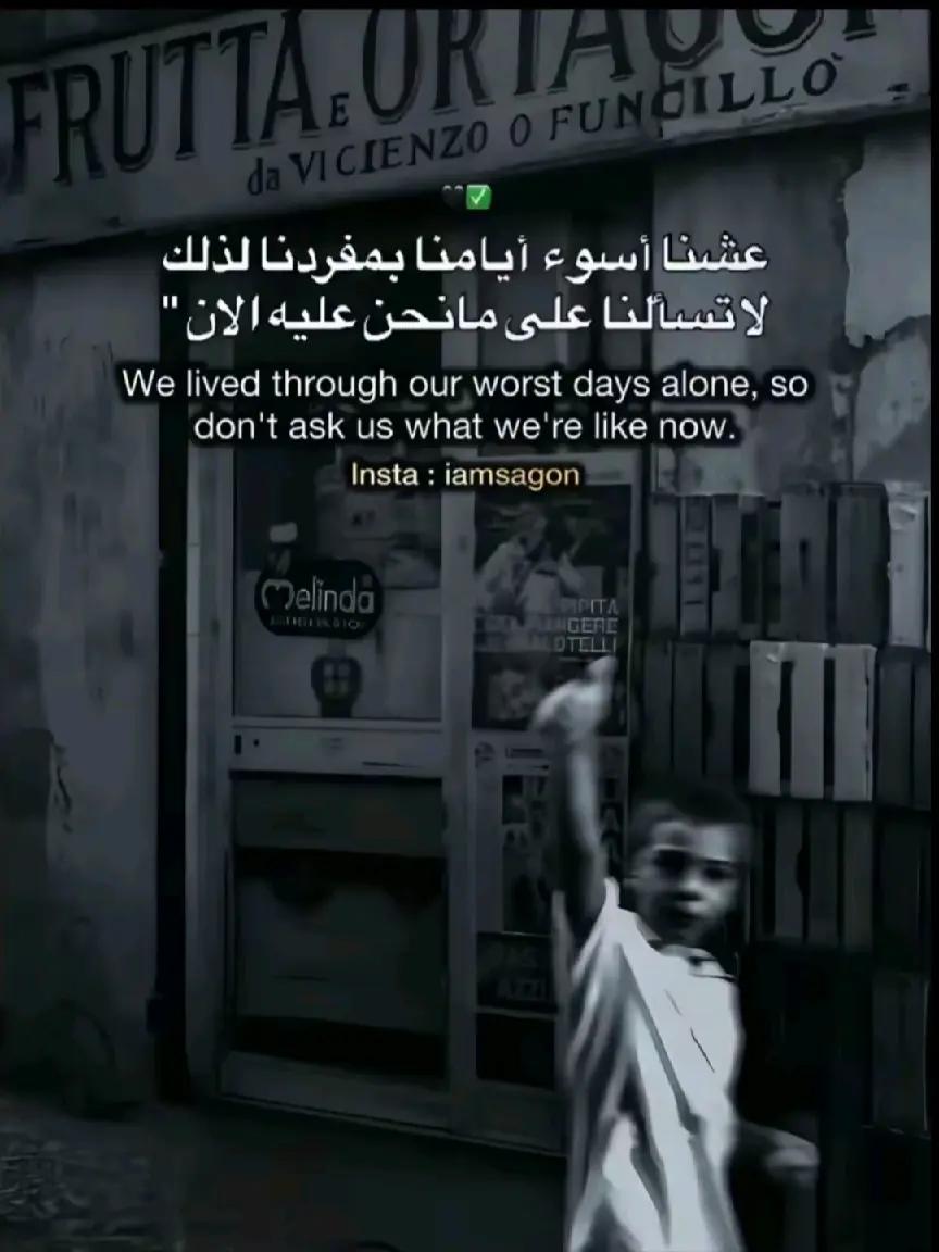 @﮼عبده ﮼دراهم