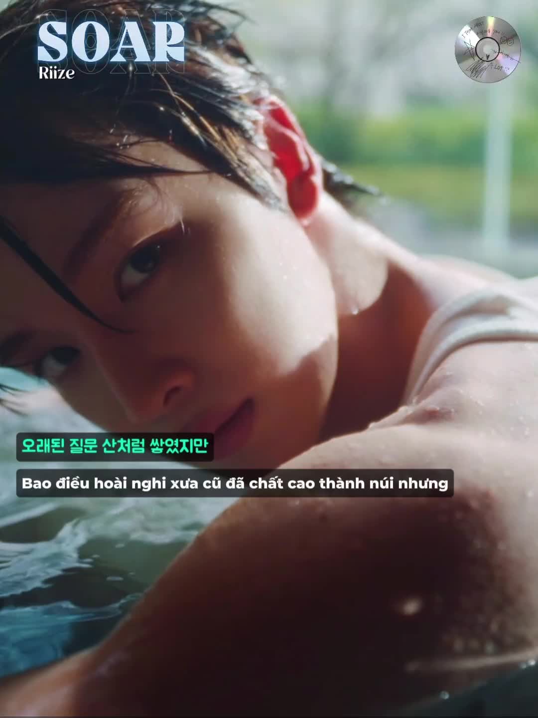 @Jihoon cười r&aacute;ch quần Sungchan