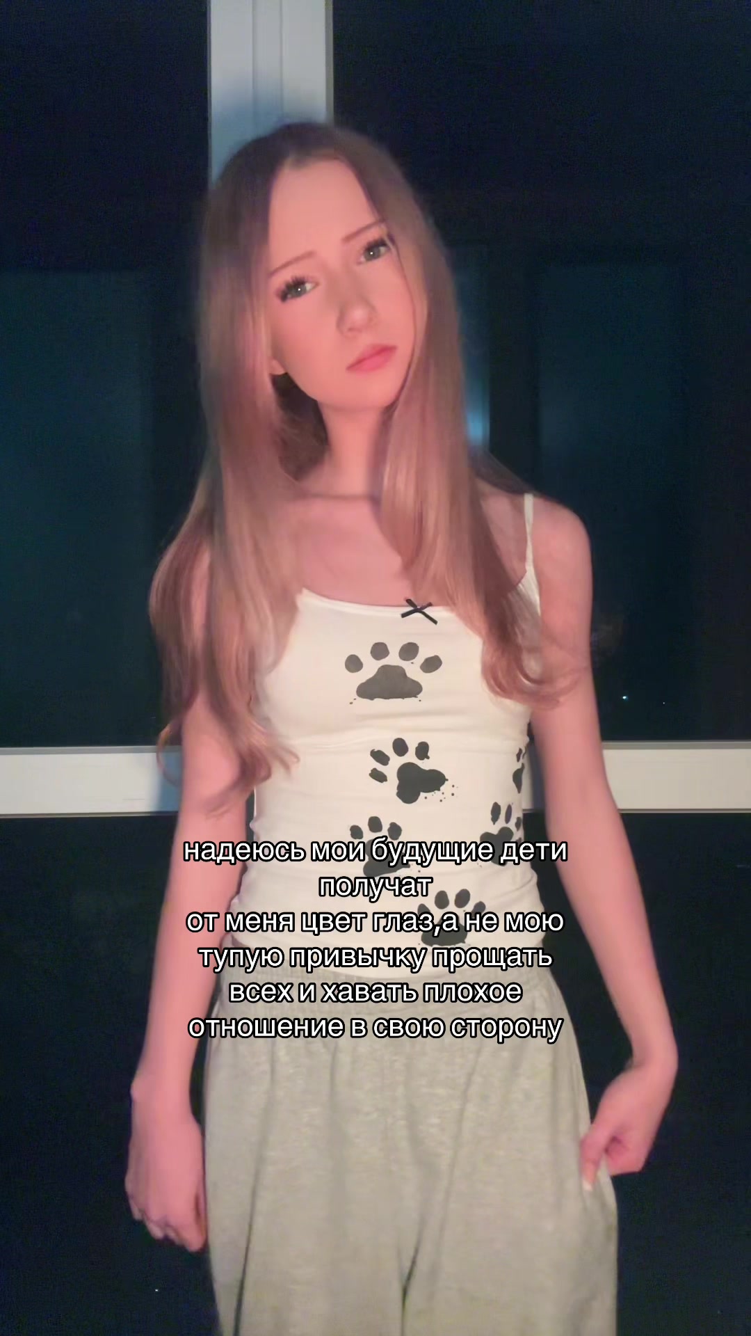 @ветрис🐈&zwj;⬛💗