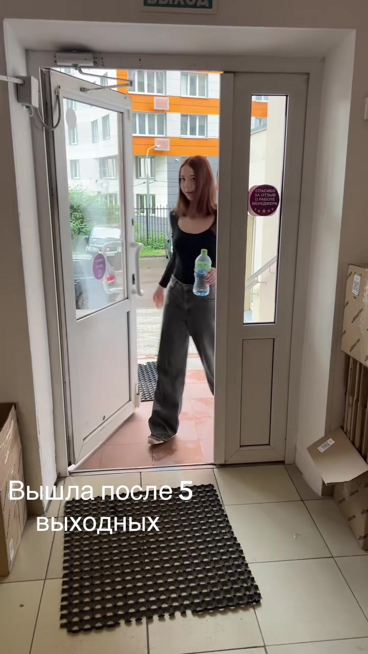 @stella_
