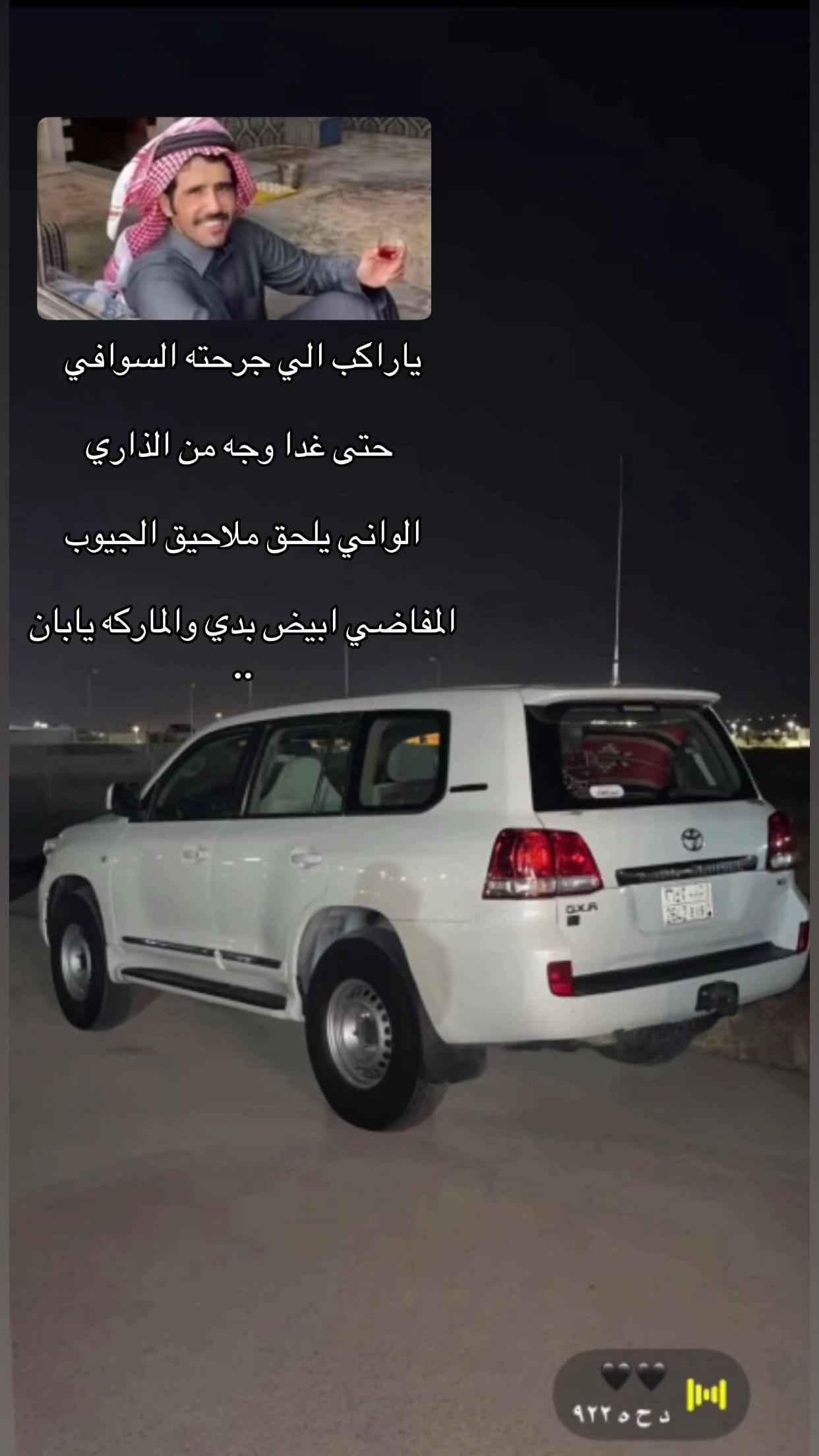 @الـرًخِــ🎞️ــيِـمِـيٍ