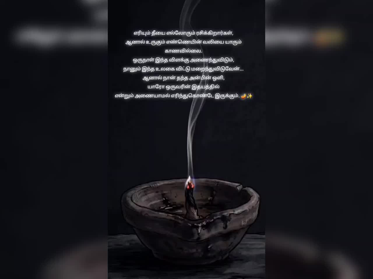@🇲🇾รɦ&epsilon;&epsilon;ℓ&alpha;&part;&epsilon;ѵ&epsilon;&epsilon;🇲🇾
