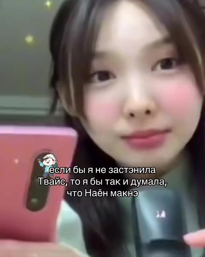 @moonce ⁹ 🍭