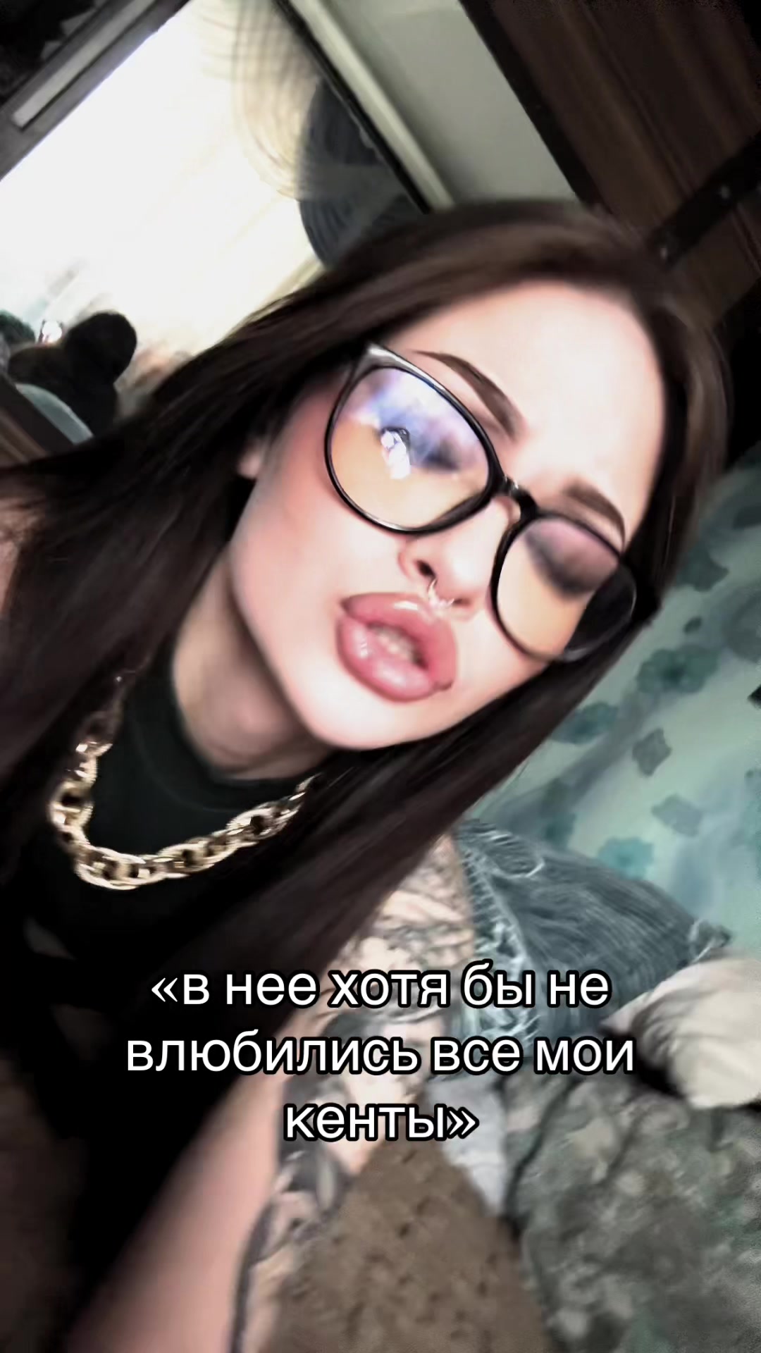 @Валерия