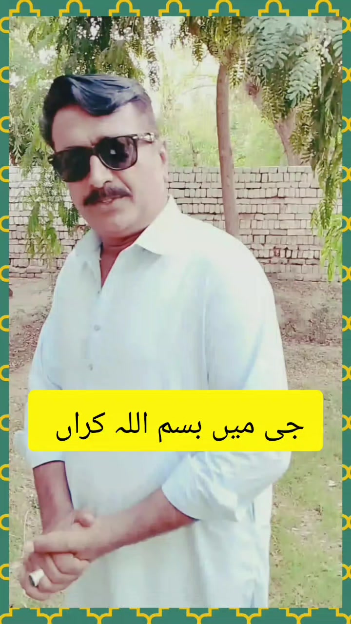 @Mazhar Nimana512