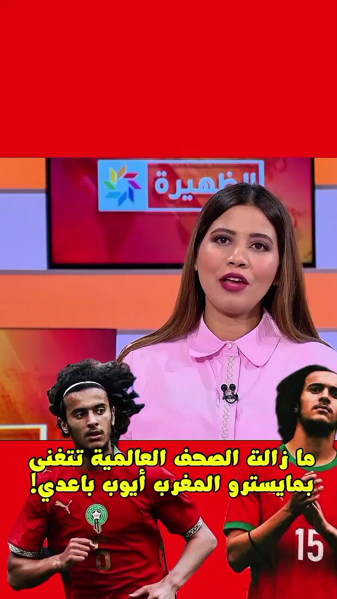 @الحــــــــــاج البيهي
