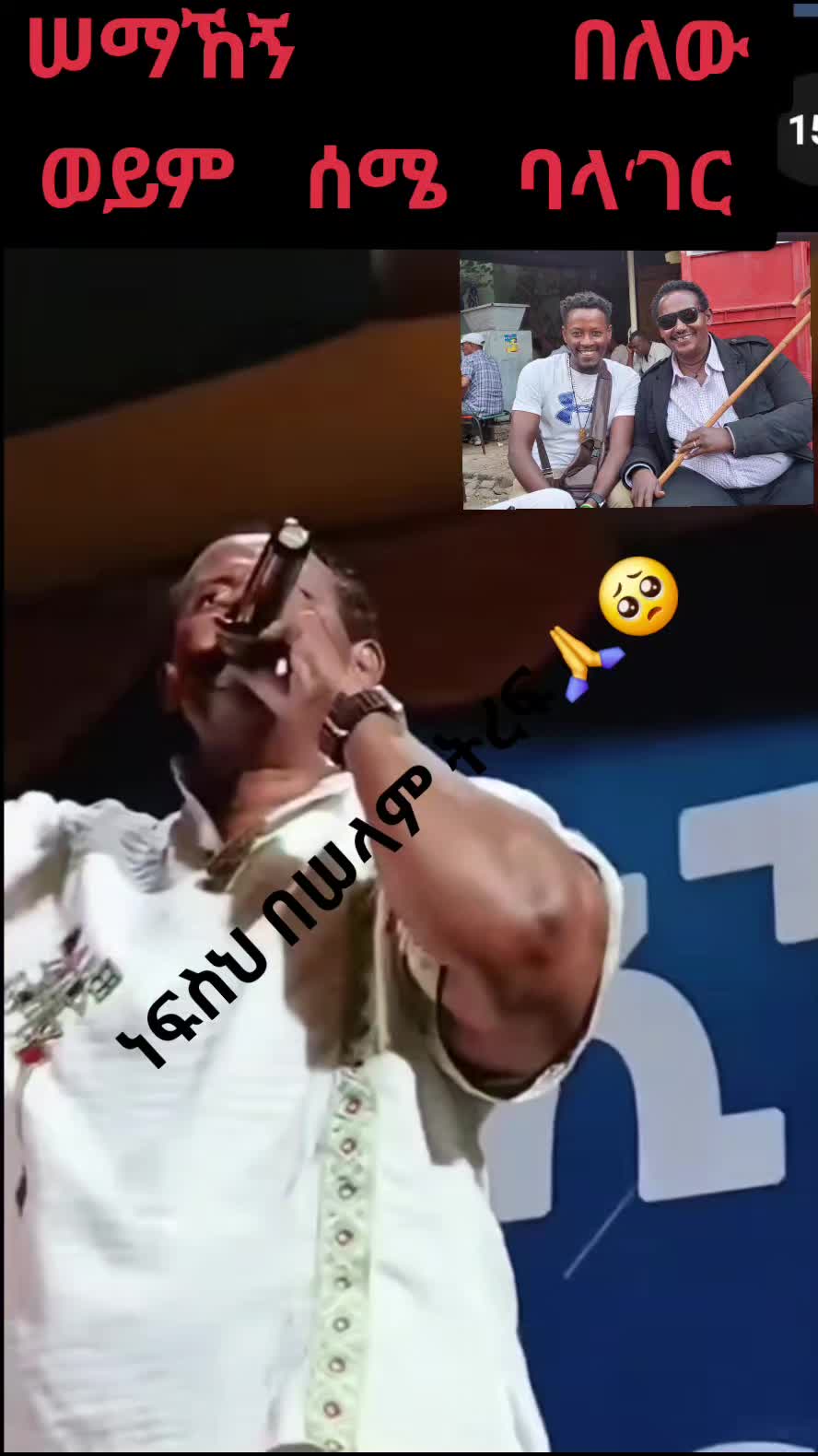 @🄶🄾🄹🄰🄼🄴🅆_𝕞𝕖𝕝𝕚𝕖