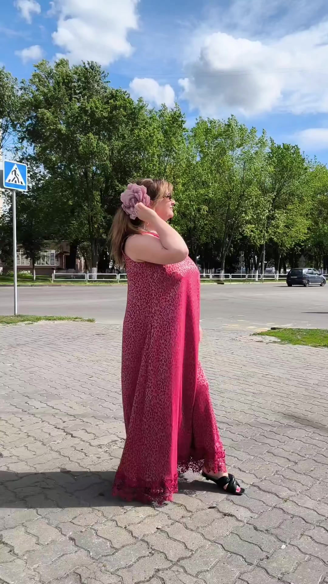 @магазины