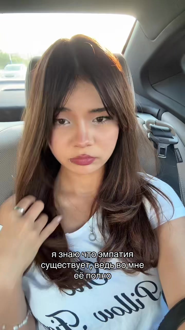 @ириска
