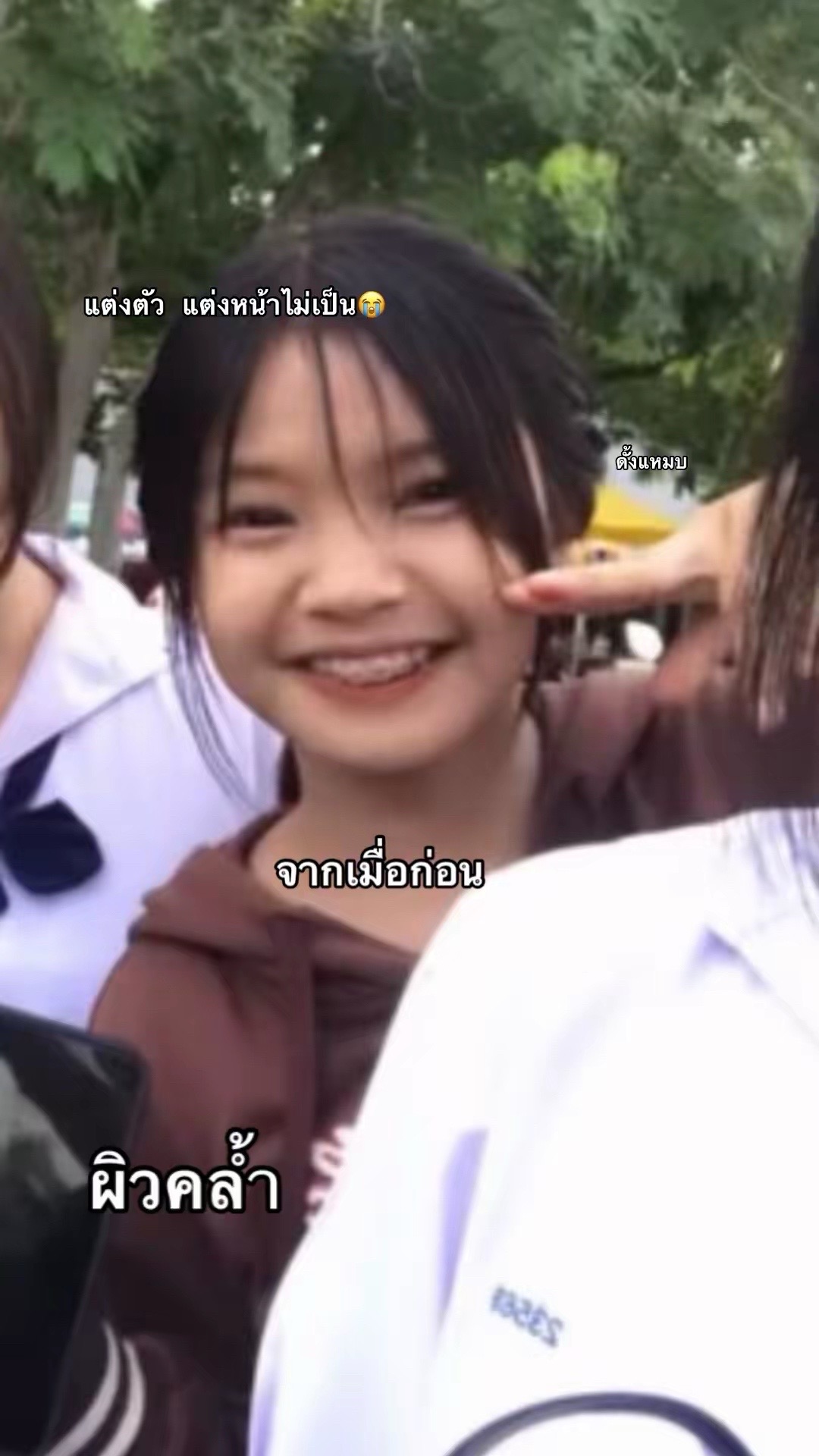 @รวิ