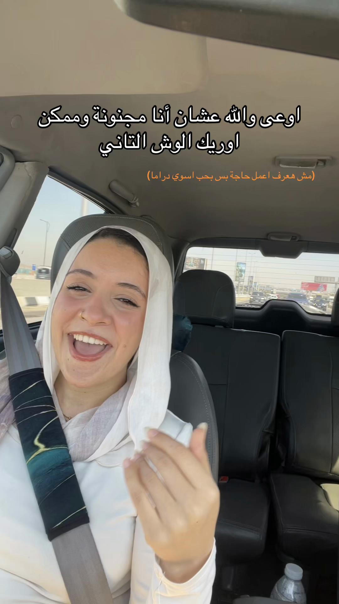 @Mariam Abdelfattah