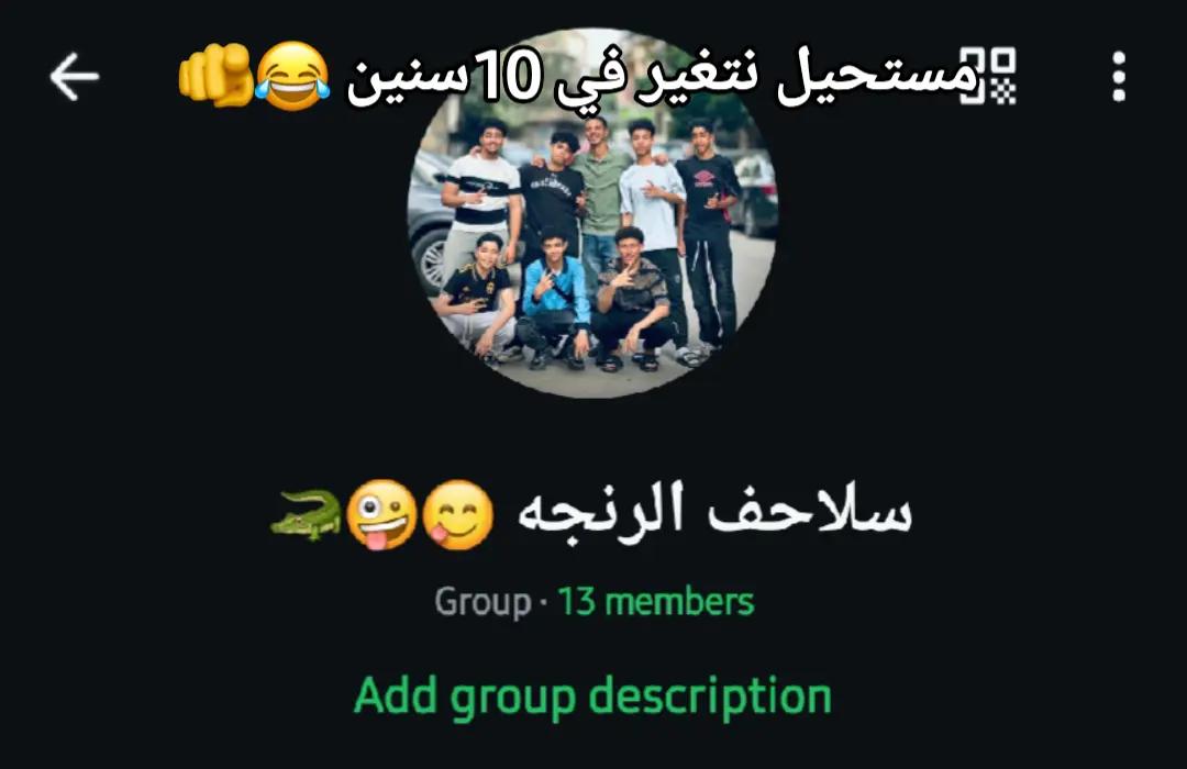 @🇹&nbsp;🇪&nbsp;🇫&nbsp;🇦&nbsp;🦂