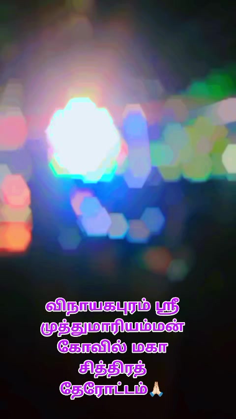 @ẞhãlû♥️