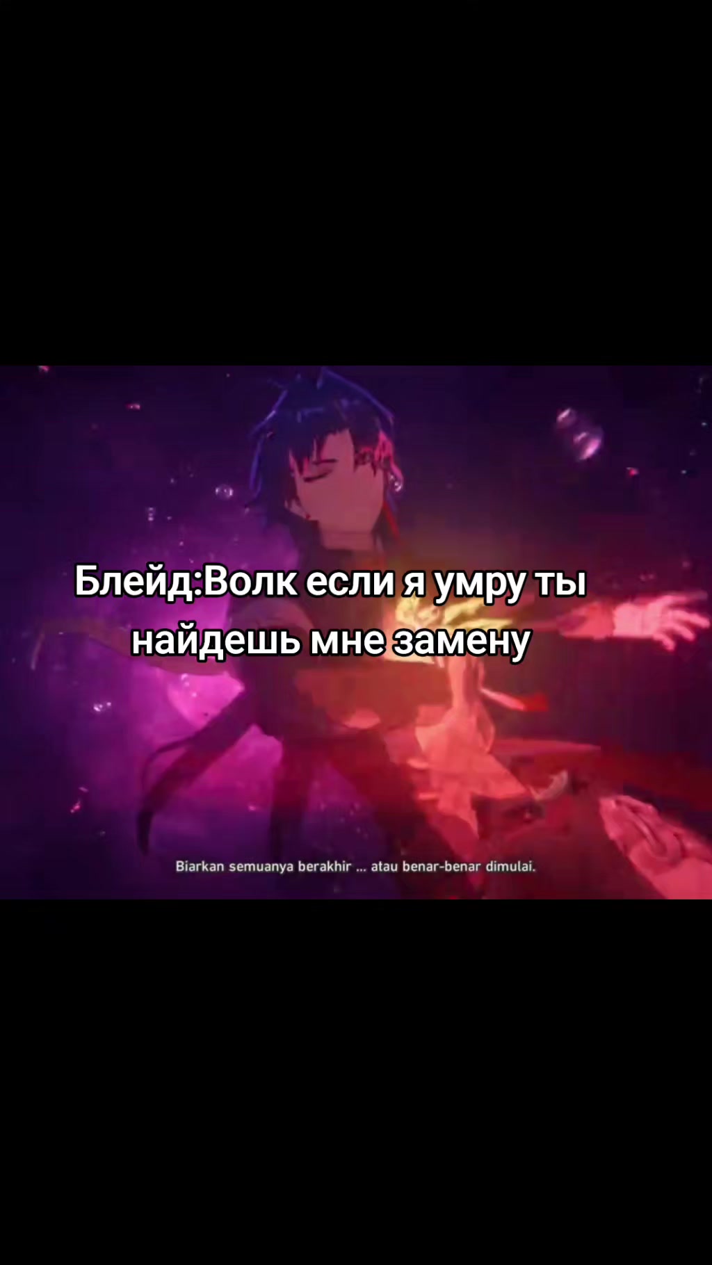 @Сесилион
