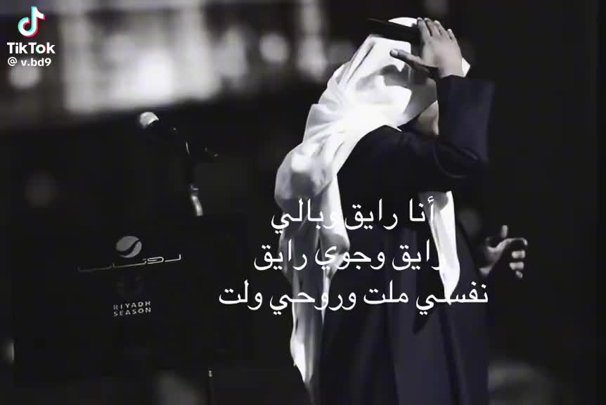 @Om 3li💙