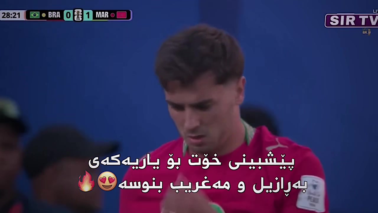 @﮼هاوەیتیکتۆک🔥