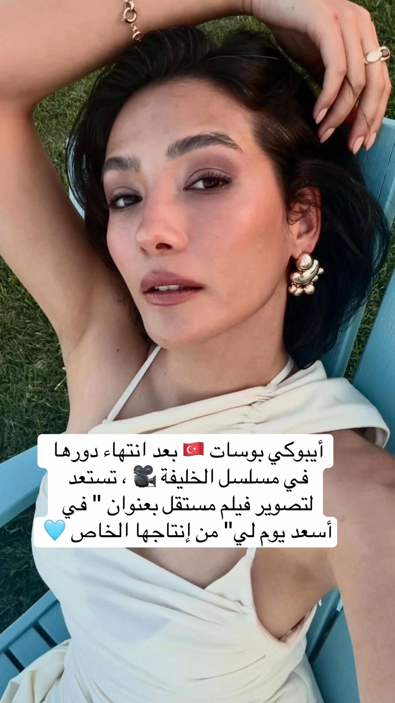 @نيسلي🎀