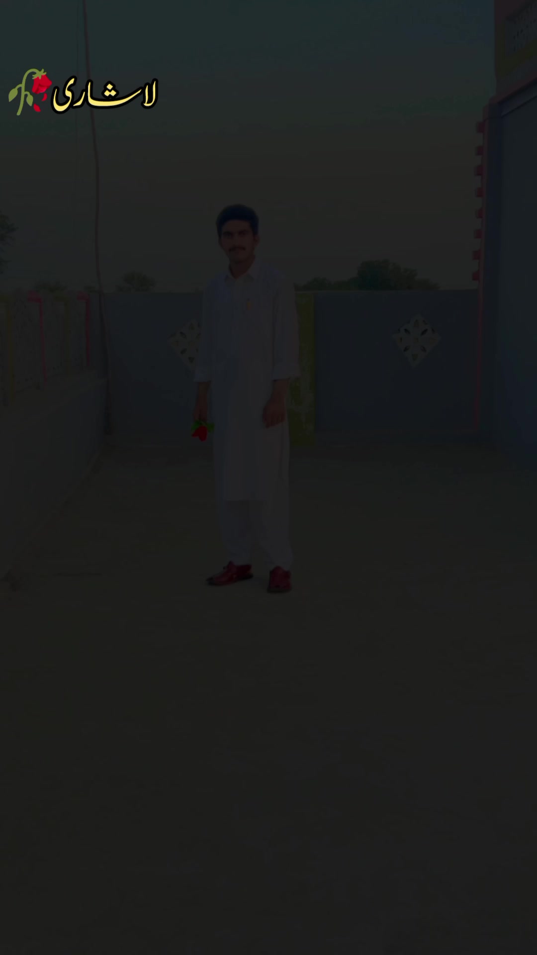 @꧁&bull;⊹٭𝙻𝙰𝚂𝙷𝙰𝚁𝙸 𝟶𝟻٭⊹&bull;꧂