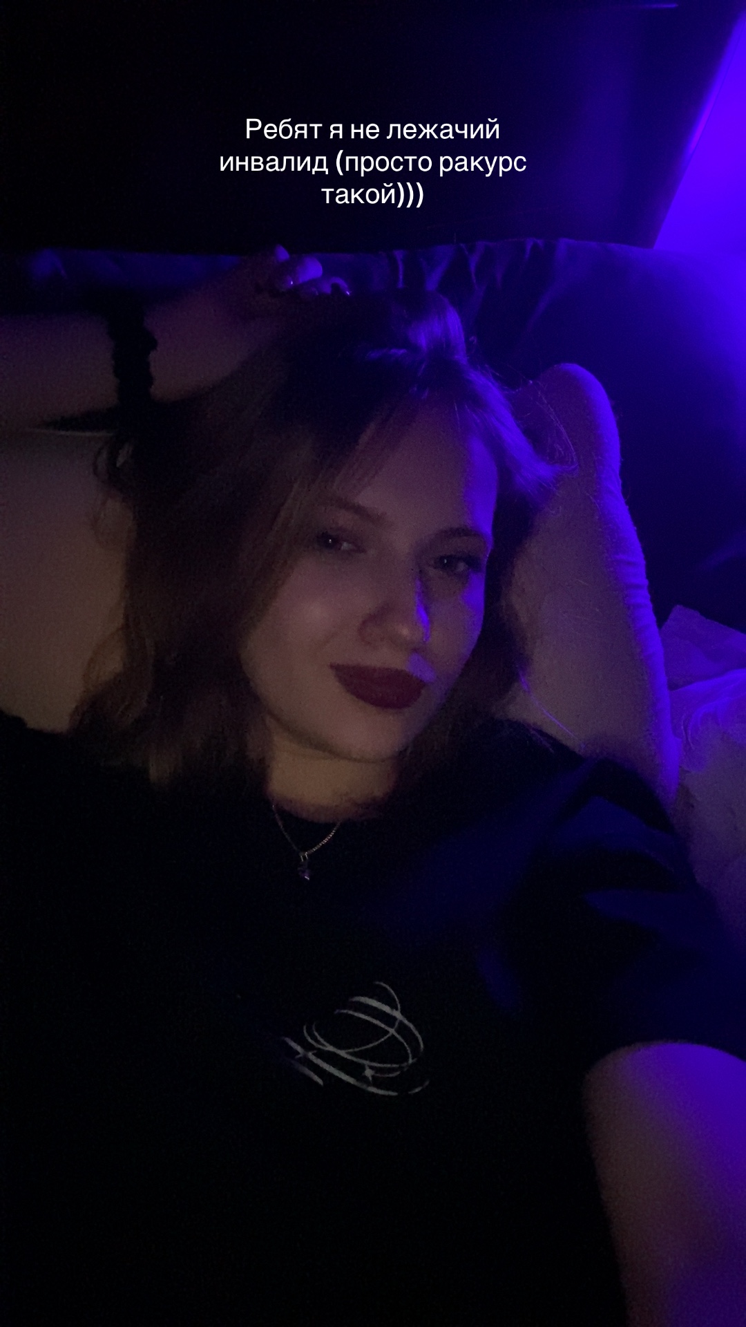 @aktivirus
