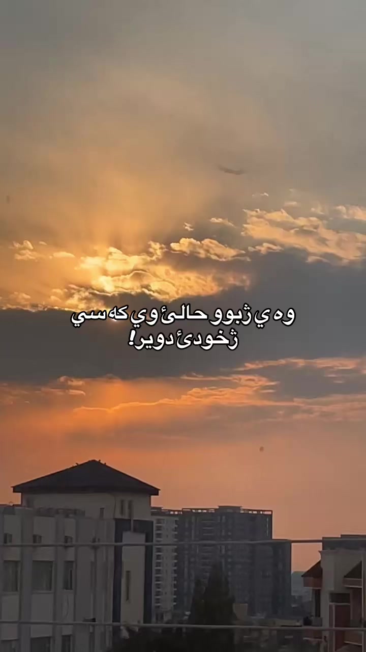 @بـَ ١
