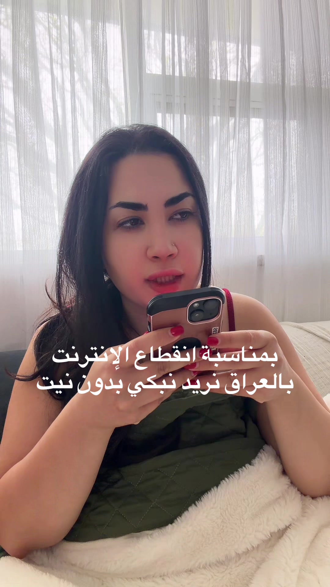 @Azeen