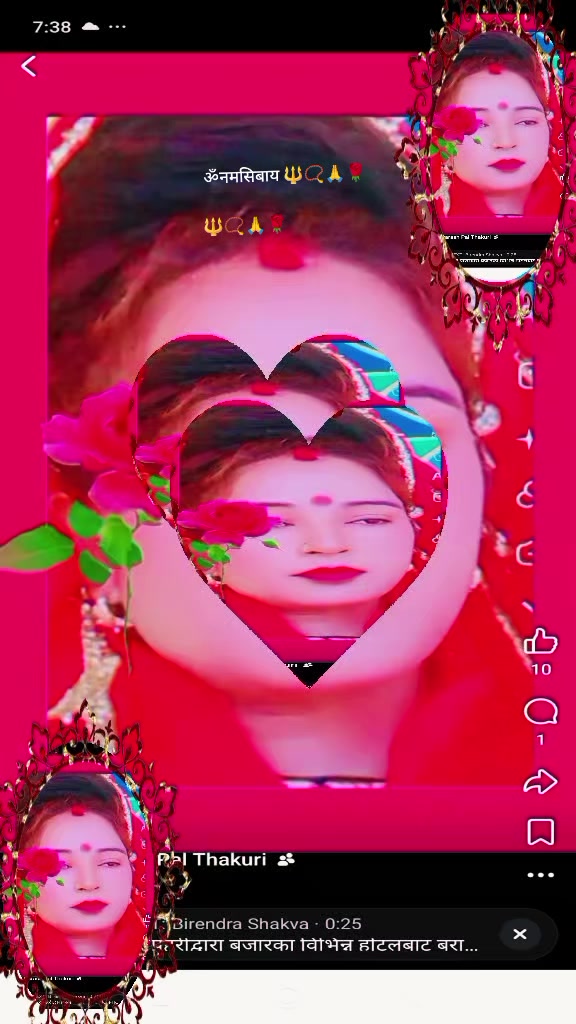 @dropati&hearts;️🌹