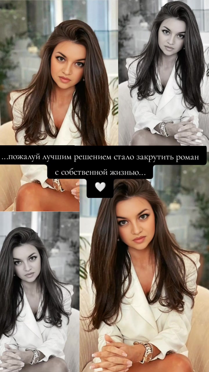 @Aнжелика&hearts;️
