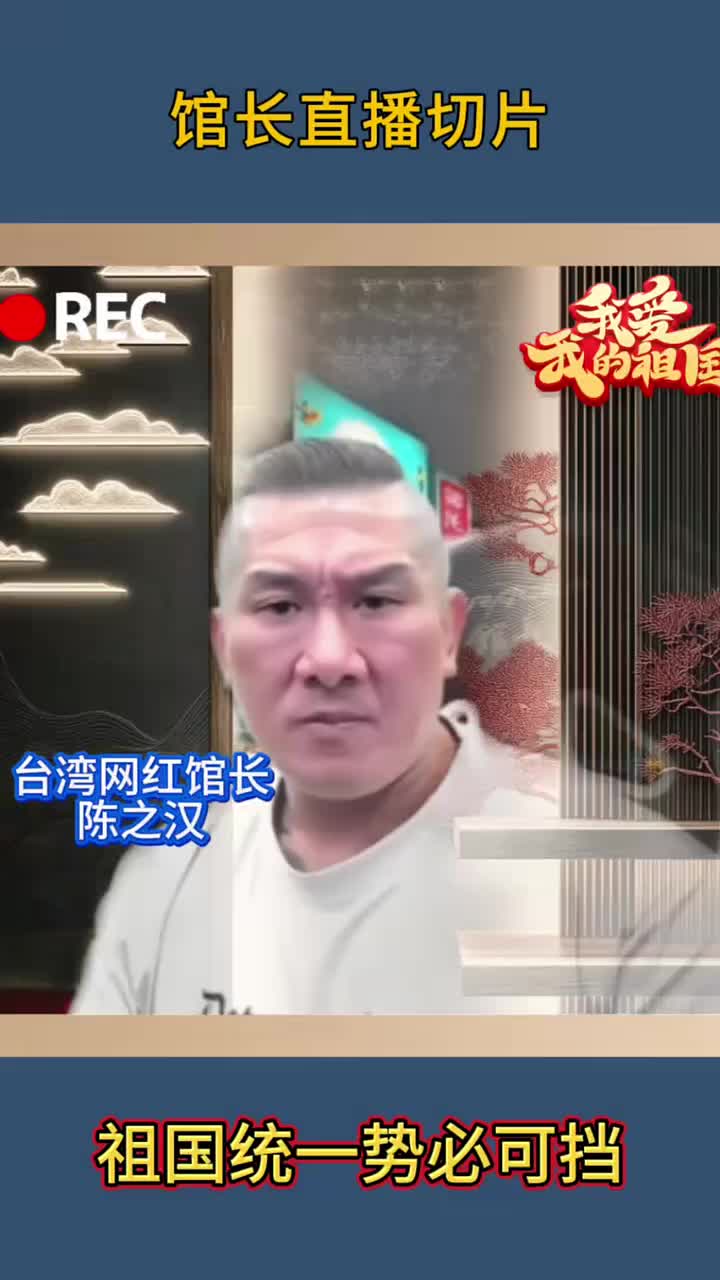 @中国风光