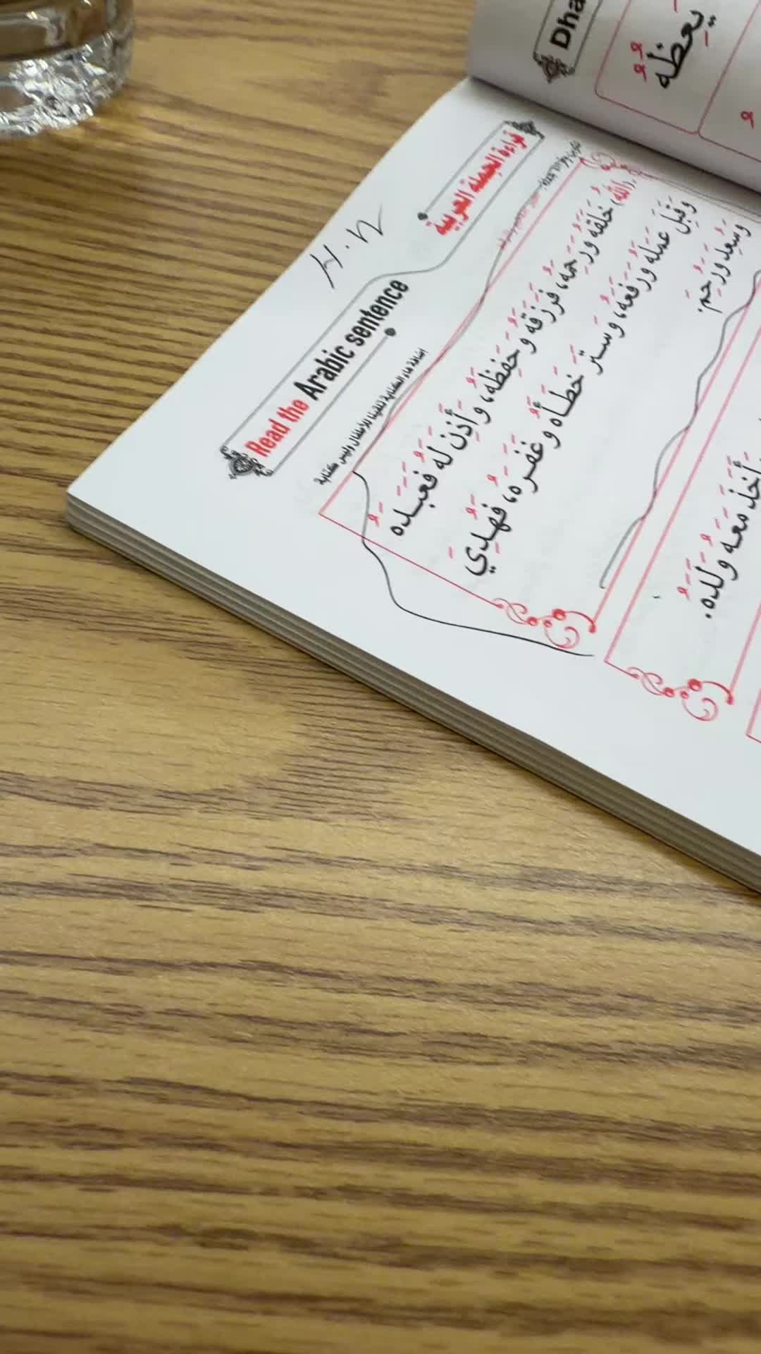 @An.naser