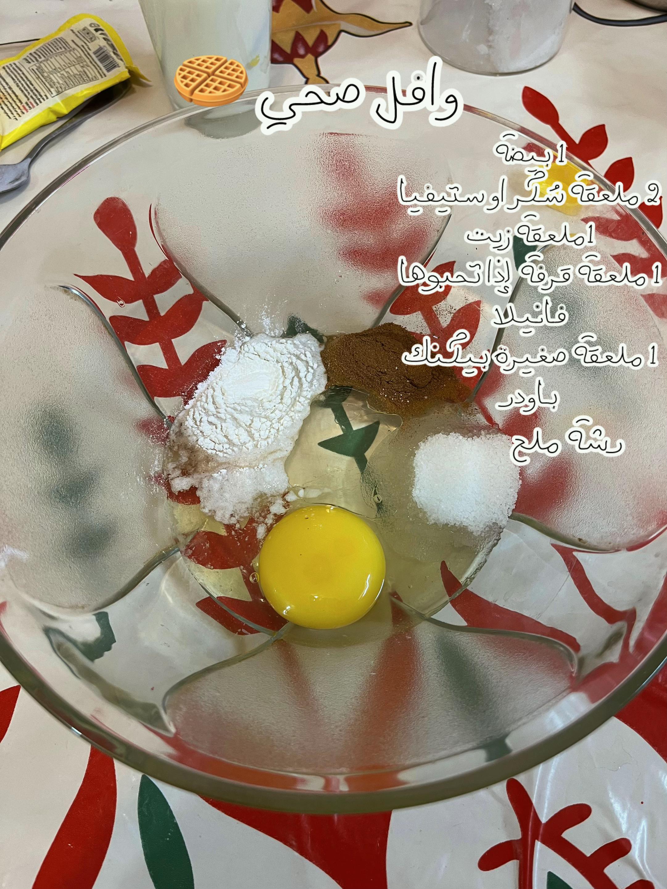 @نور