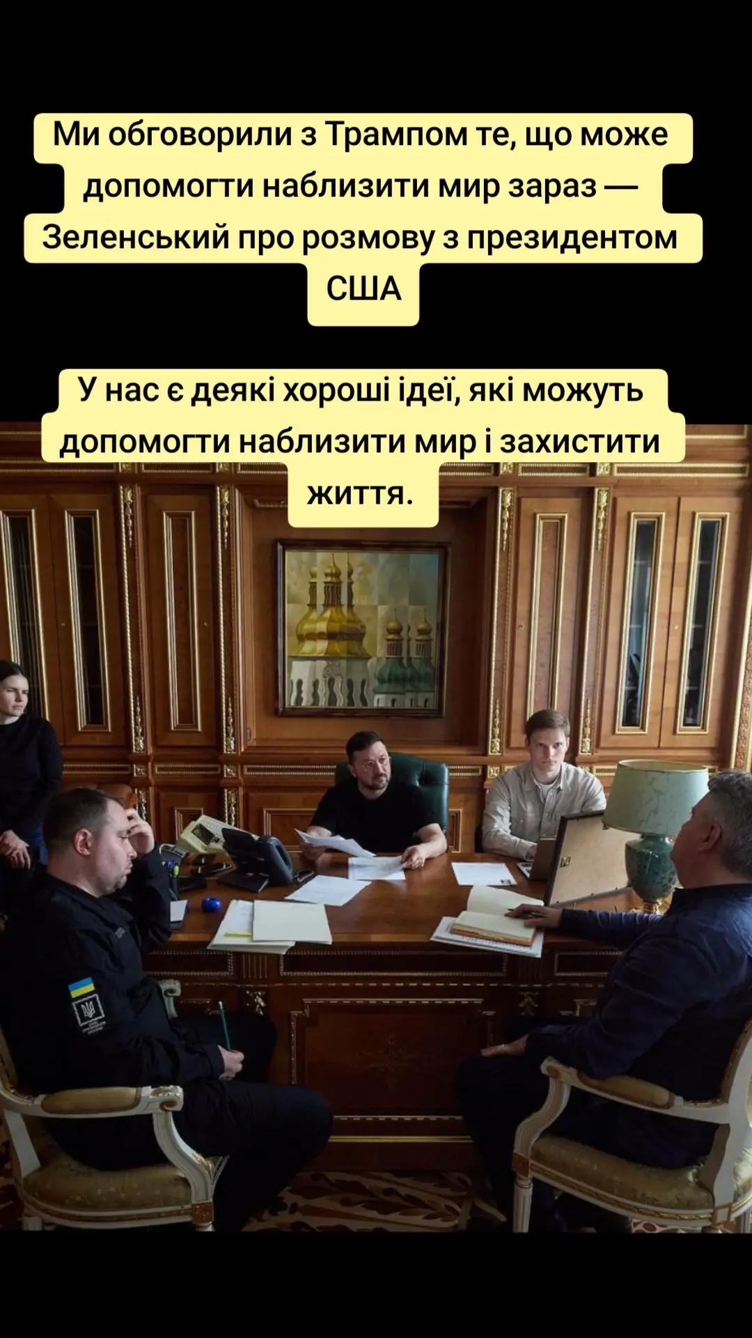 @Закарпатський Буржуй