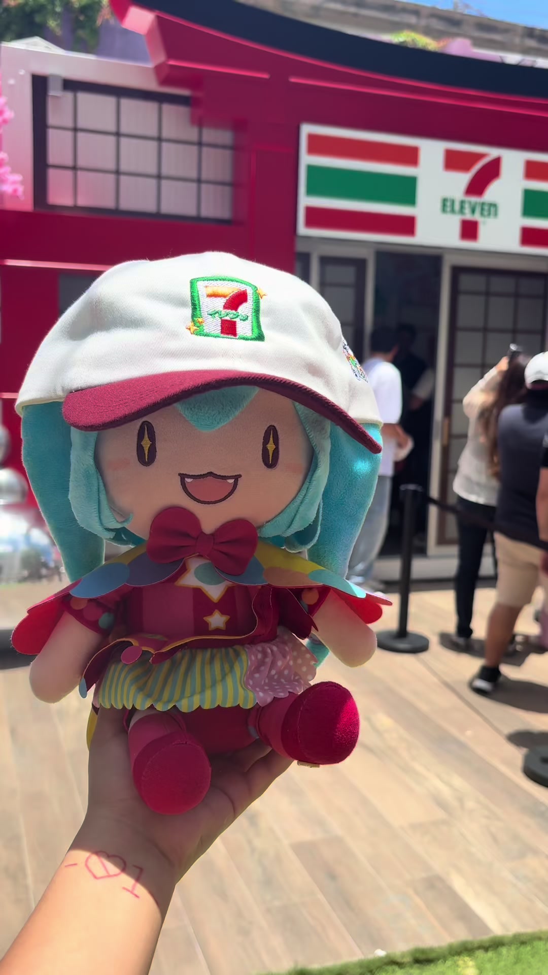 @KamiChan