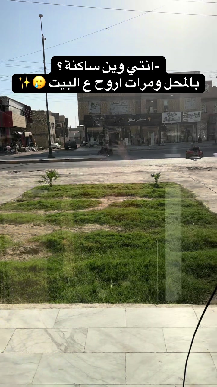 @كـوزمتـك وَتـيـن ✨