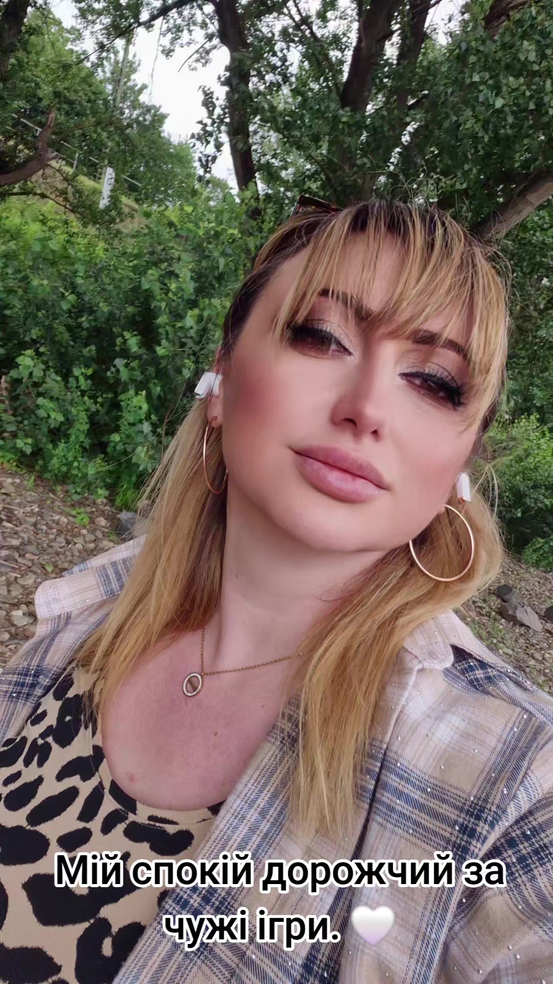 @Людмилка🥰