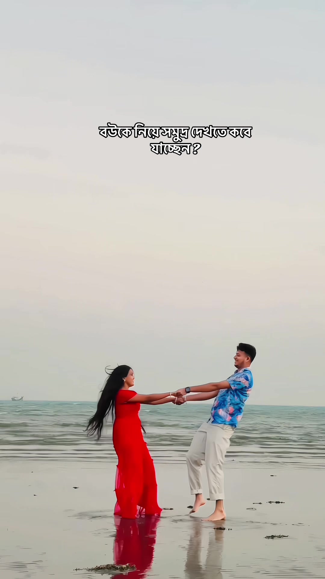 @swarnalibiswas_