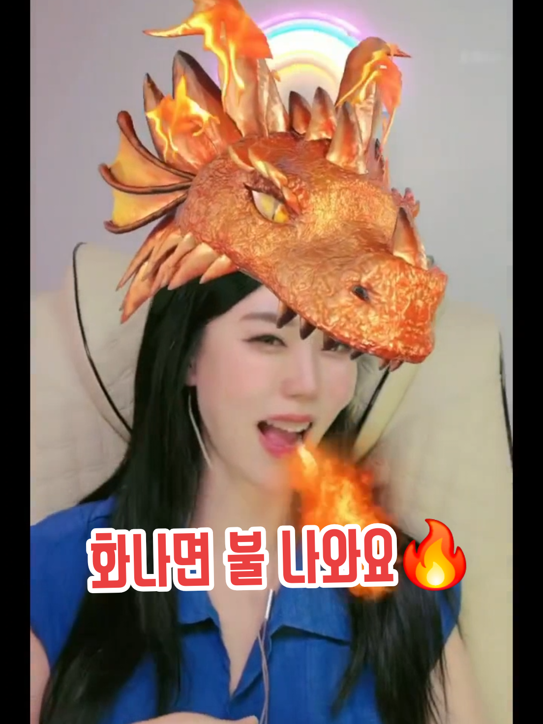 @🌈🫰림둥🫰🌈