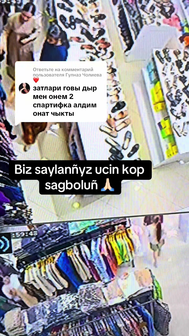 @Royal shop.tm