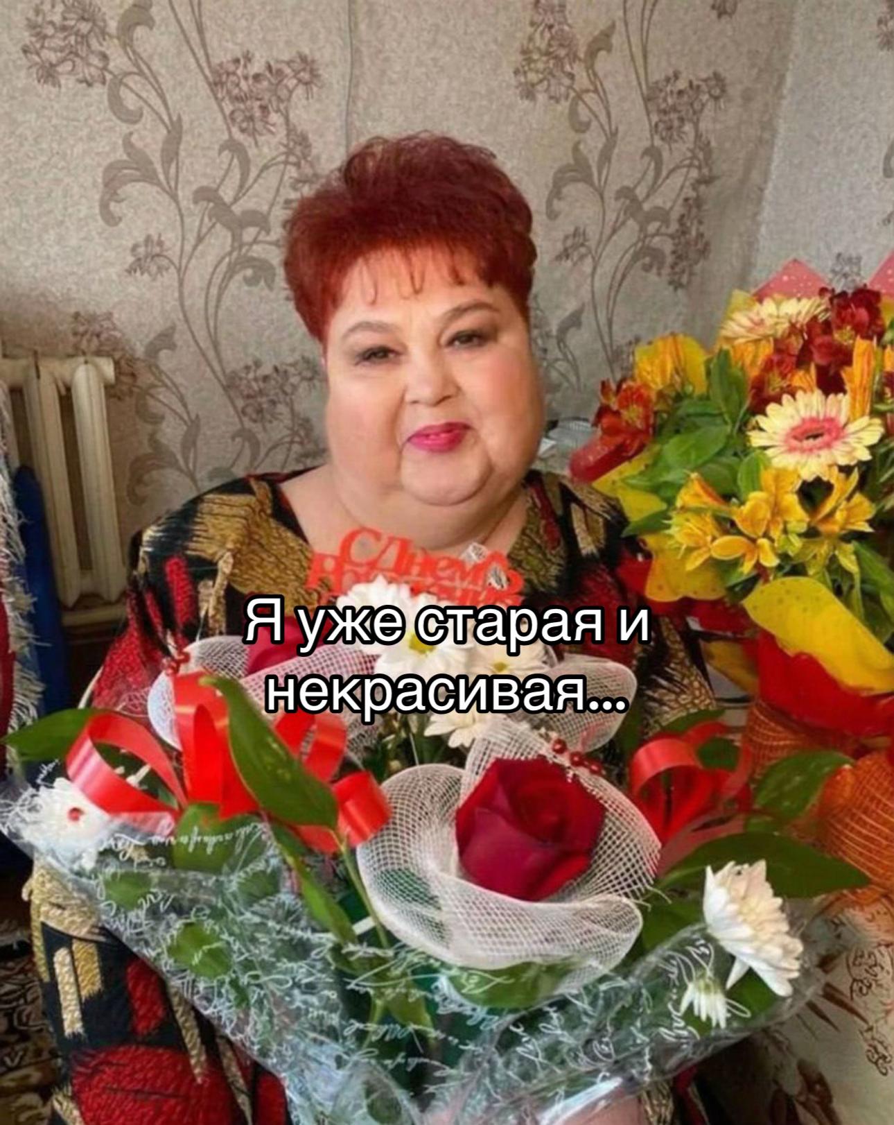 @Ирина Шишка